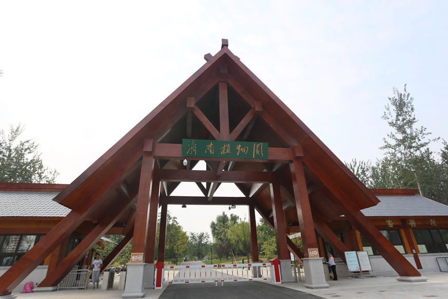 ​济南植物园旅游攻略：华北地区规模最大的植物园之一