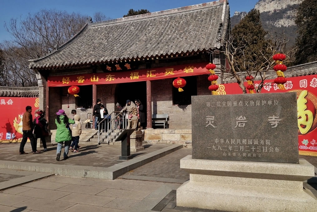 灵岩寺旅游攻略：被誉为“四大名刹”之一