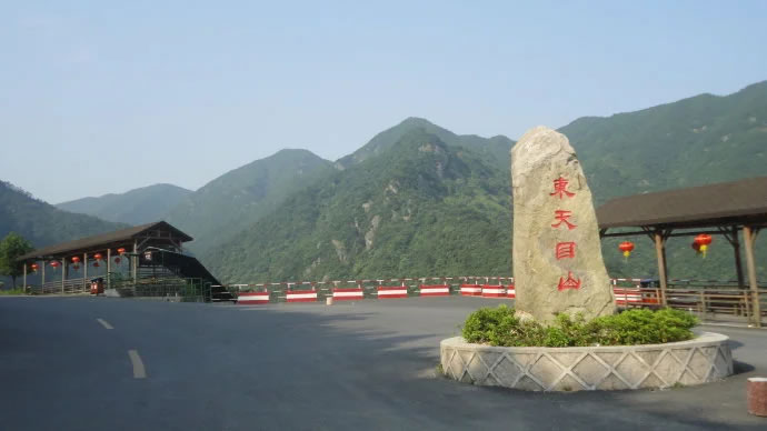 东天目山旅游攻略：被誉为“天然植物园”和“佛教圣地”