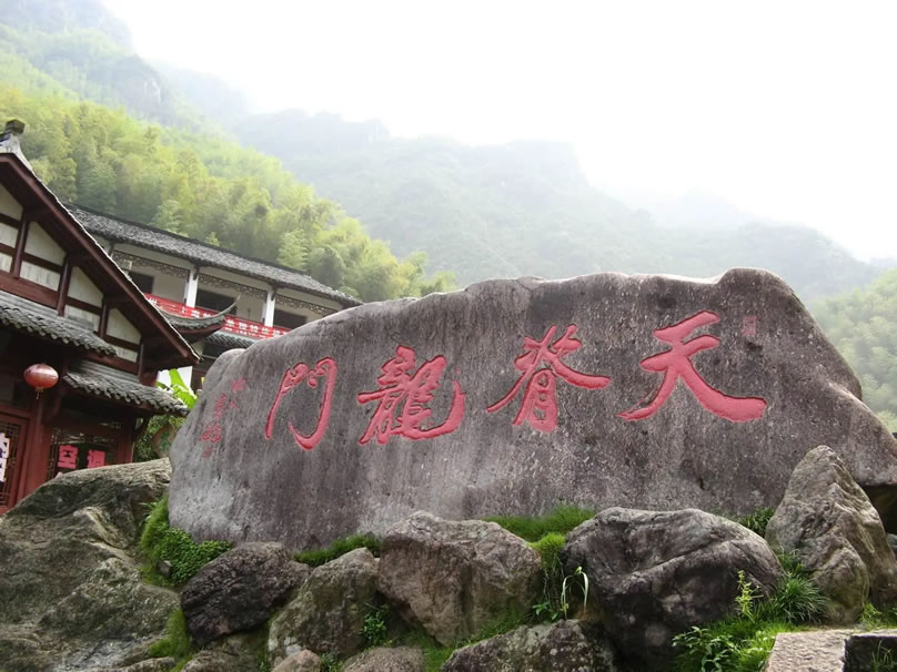 天脊龙门旅游攻略：集“奇、险、雄、秀、幽”于一体