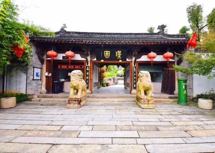 武义璟园旅游攻略：被誉为“江南古民居大观园”