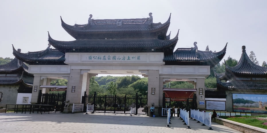 上方山国家森林公园旅游攻略：亲近自然的绝佳去处