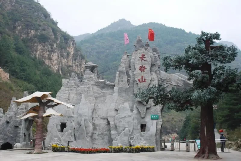 天脊山景区旅游攻略：“赛江南”美称？被誉为天然氧吧