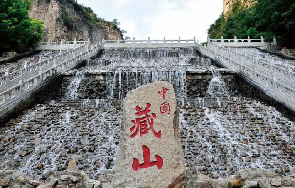 藏山风景区旅游攻略：被誉为“三晋历史文化第一名山”