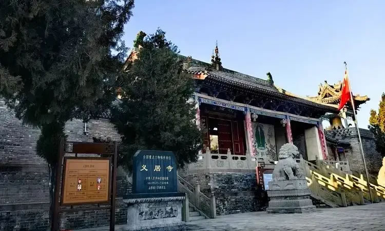 义居寺旅游攻略：千年古刹？感受宗教与艺术的交融之美