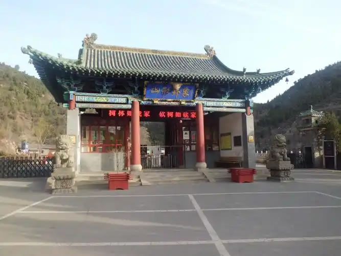 卦山风景区旅游攻略：爻峰环拥？卦象天成？蔚为奇观