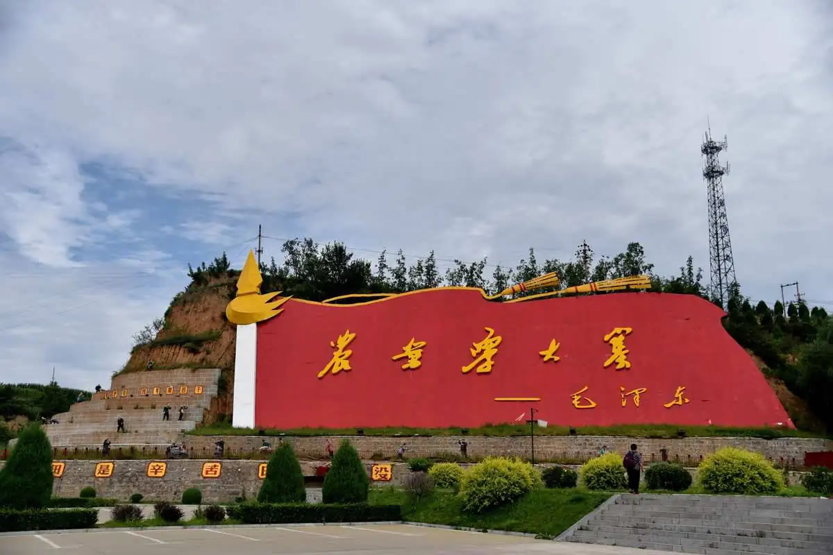大寨景区旅游攻略：探访“农业学大寨”发源地