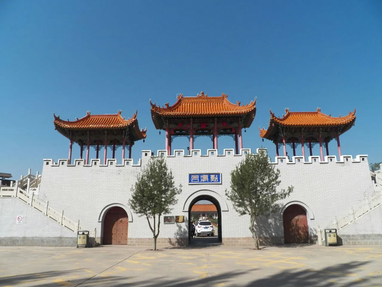 金沙滩生态旅游区旅游攻略：以弘扬杨家将历史文化为主题