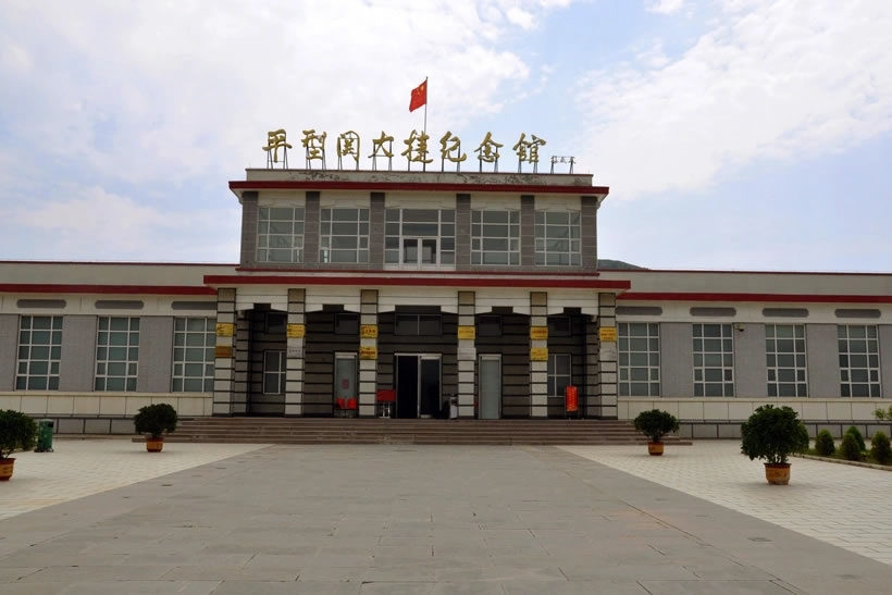 平型关大捷纪念馆旅游攻略：纪念八路军平型关首战大捷