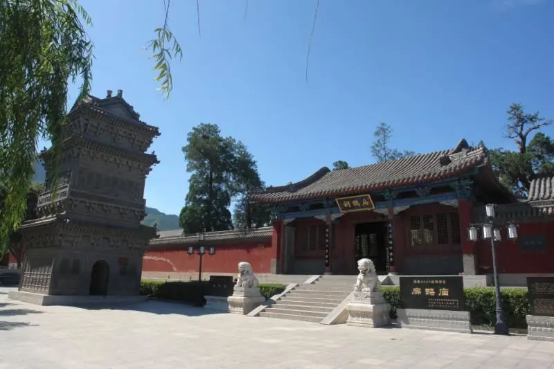 扁鹊庙旅游攻略：是祭祀、谒拜华夏医祖扁鹊的古建筑群