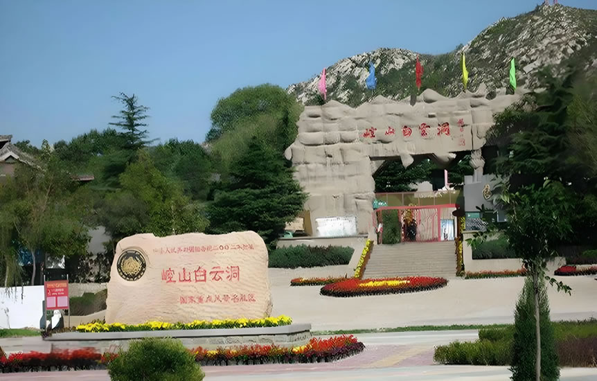 崆山白云洞旅游攻略：“世界喀斯特风景洞穴博览园”