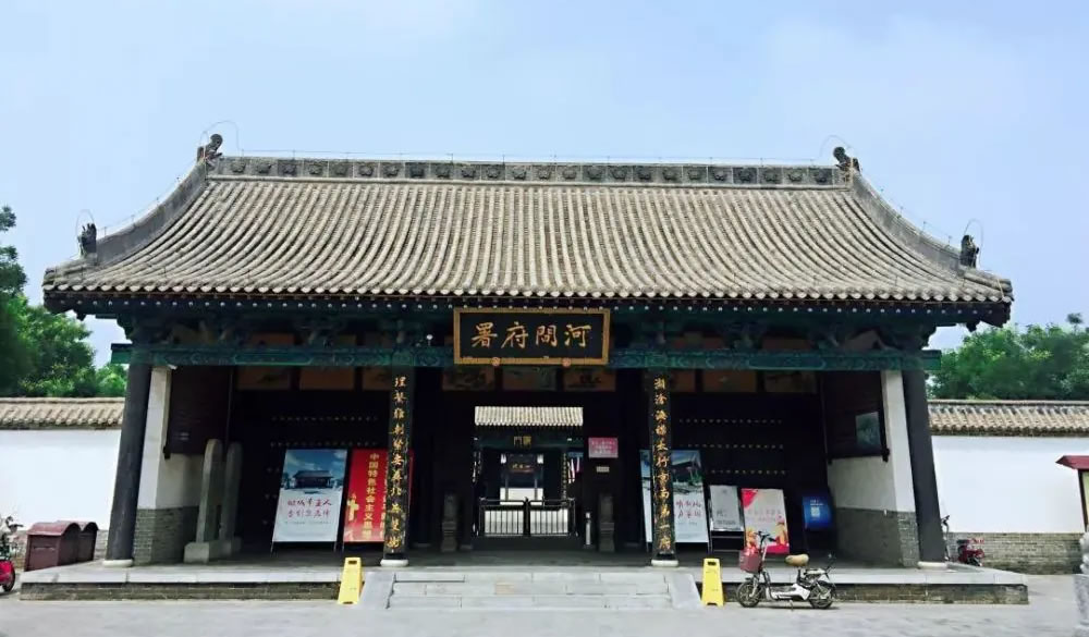 河间府署旅游攻略：感受古代官衙的庄严与肃穆