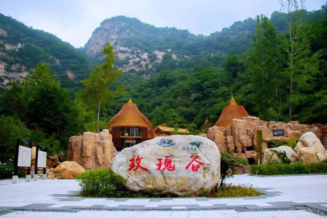云花溪谷风景区旅游攻略：春季山上开满野玫瑰而得名