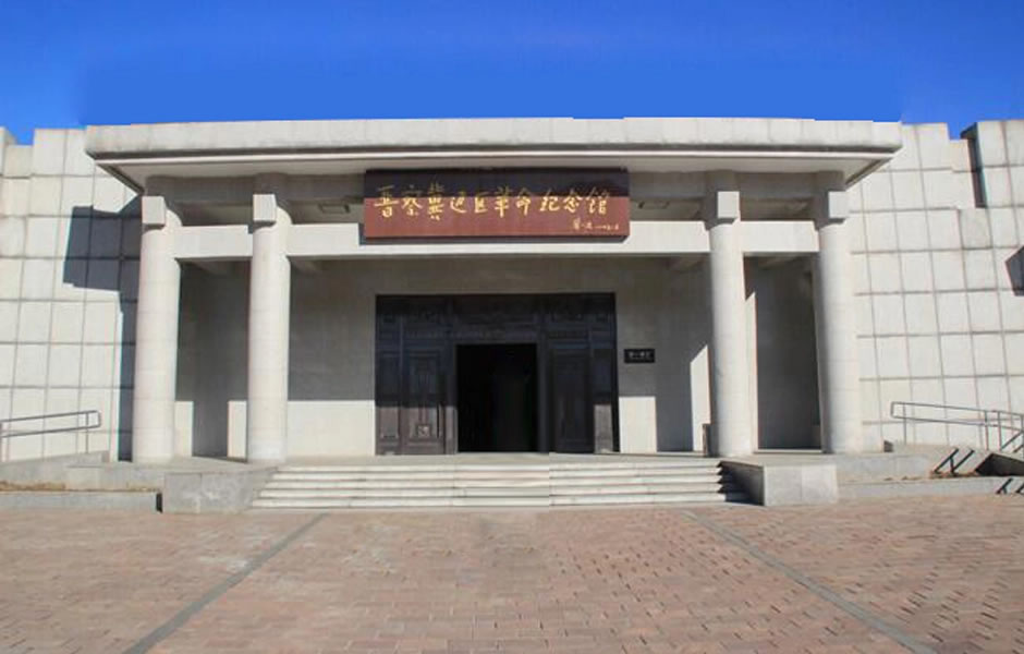 晋察冀边区革命纪念馆旅游攻略：