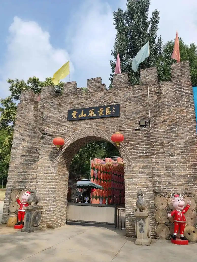 虎山风景区旅游攻略：形成了“一脚踩三县”的旅游景观(图1)