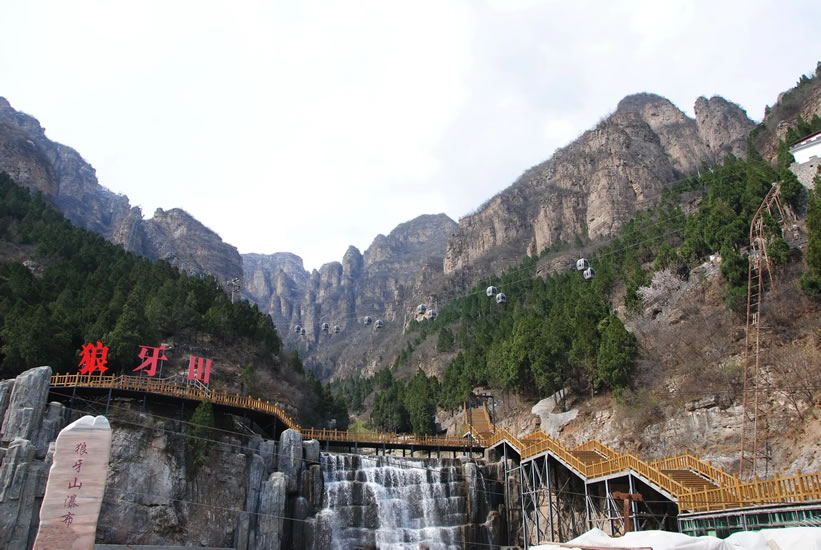 狼牙山风景区旅游攻略：是著名的爱国主义教育基地