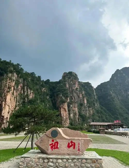 祖山景区旅游攻略：以“峰奇、水异、石怪、谷幽”著称