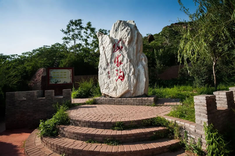 安家沟生态旅游区旅游攻略：又有“小桂林”的美名