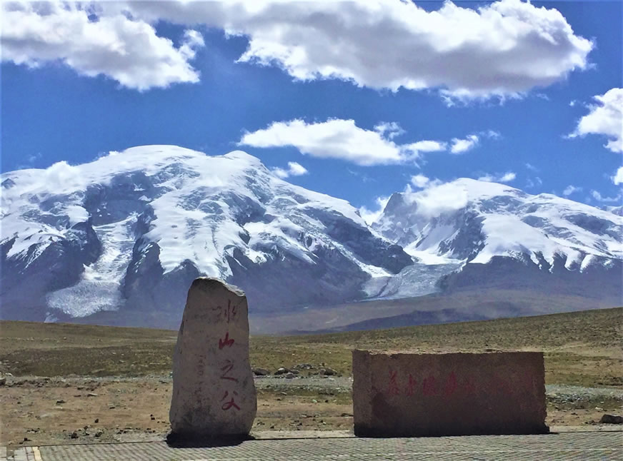帕米尔旅游区旅游攻略：素有“世界屋脊”之称-图1