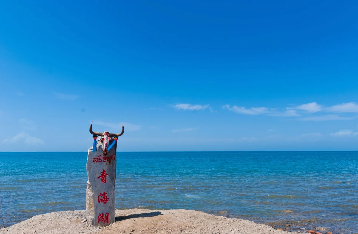 青海湖旅游攻略：中国最大的内陆湖泊和咸水湖-图1
