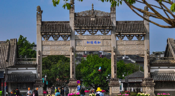 和顺古镇旅游攻略：中国十大魅力名镇之首-图1