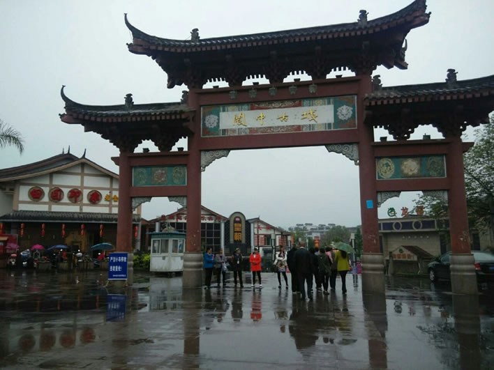 阆中古城旅游攻略：中国春节文化之乡？中国四大古城之一-图1