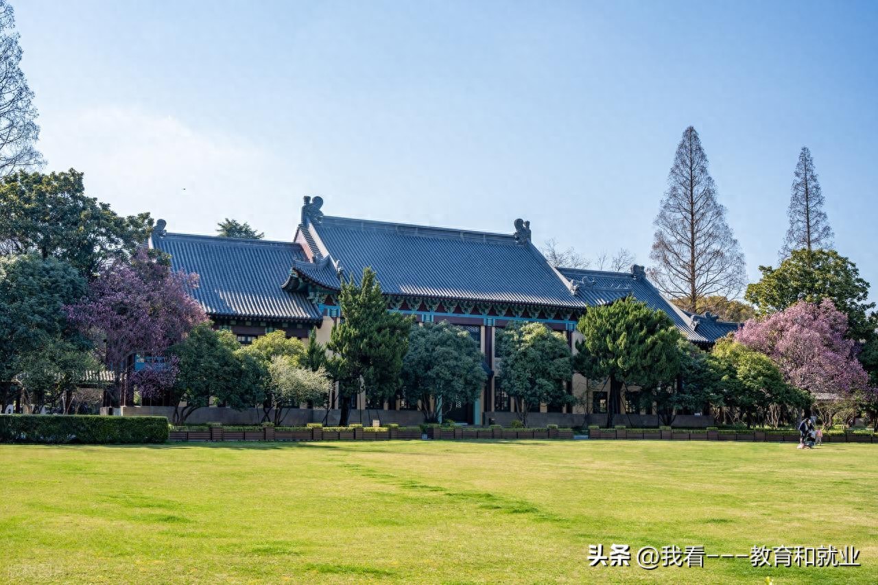 全国师范类大学排名曝光！附王牌专业+分数线！考生家长速收藏！-趣考网