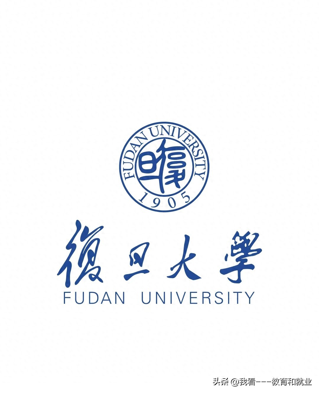 复旦大学介绍：百年名校的硬核实力与就业真相！年薪30万+？-趣考网