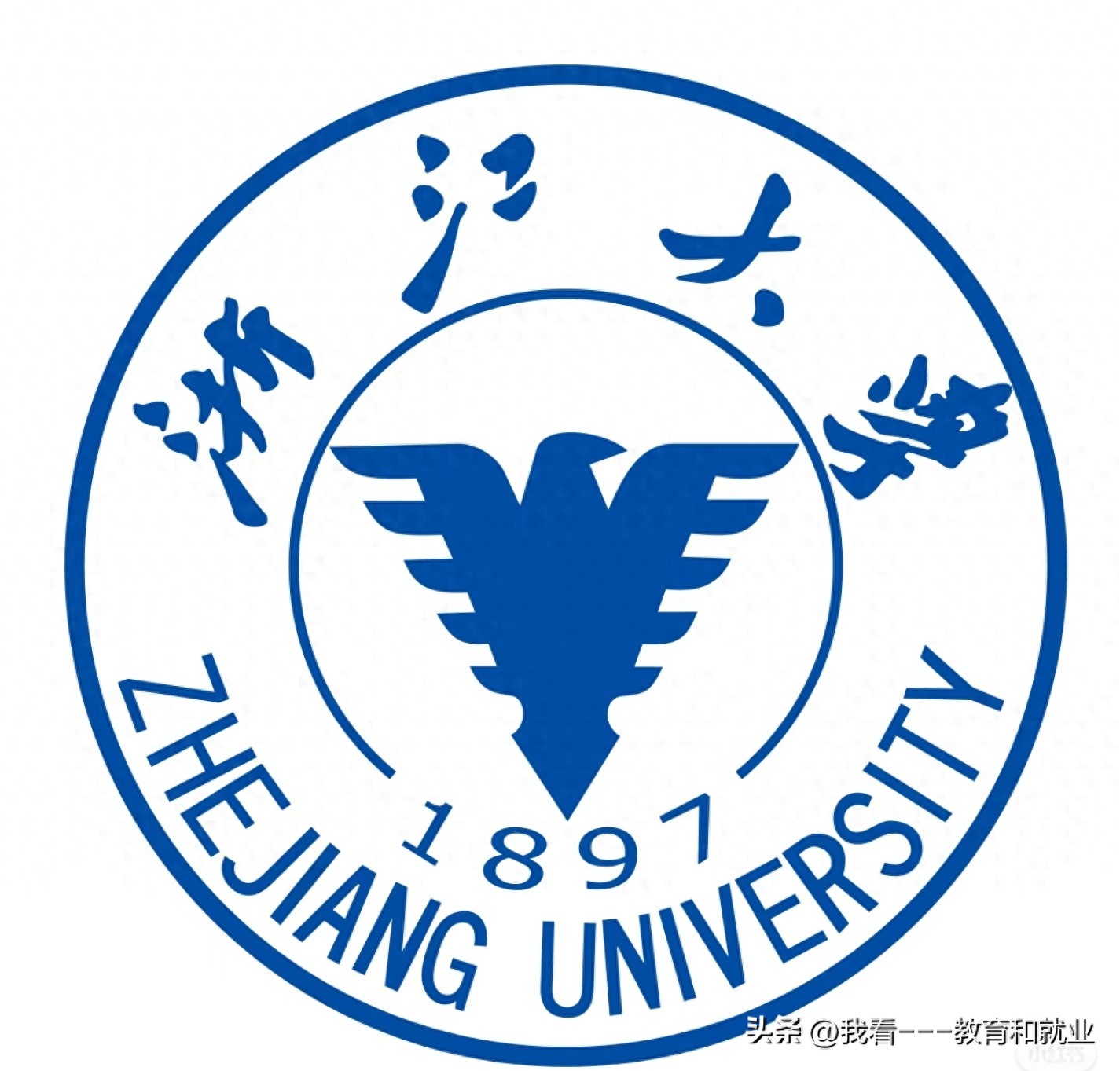 浙江大学介绍：百年名校的硬核实力与就业真相！🔥-趣考网