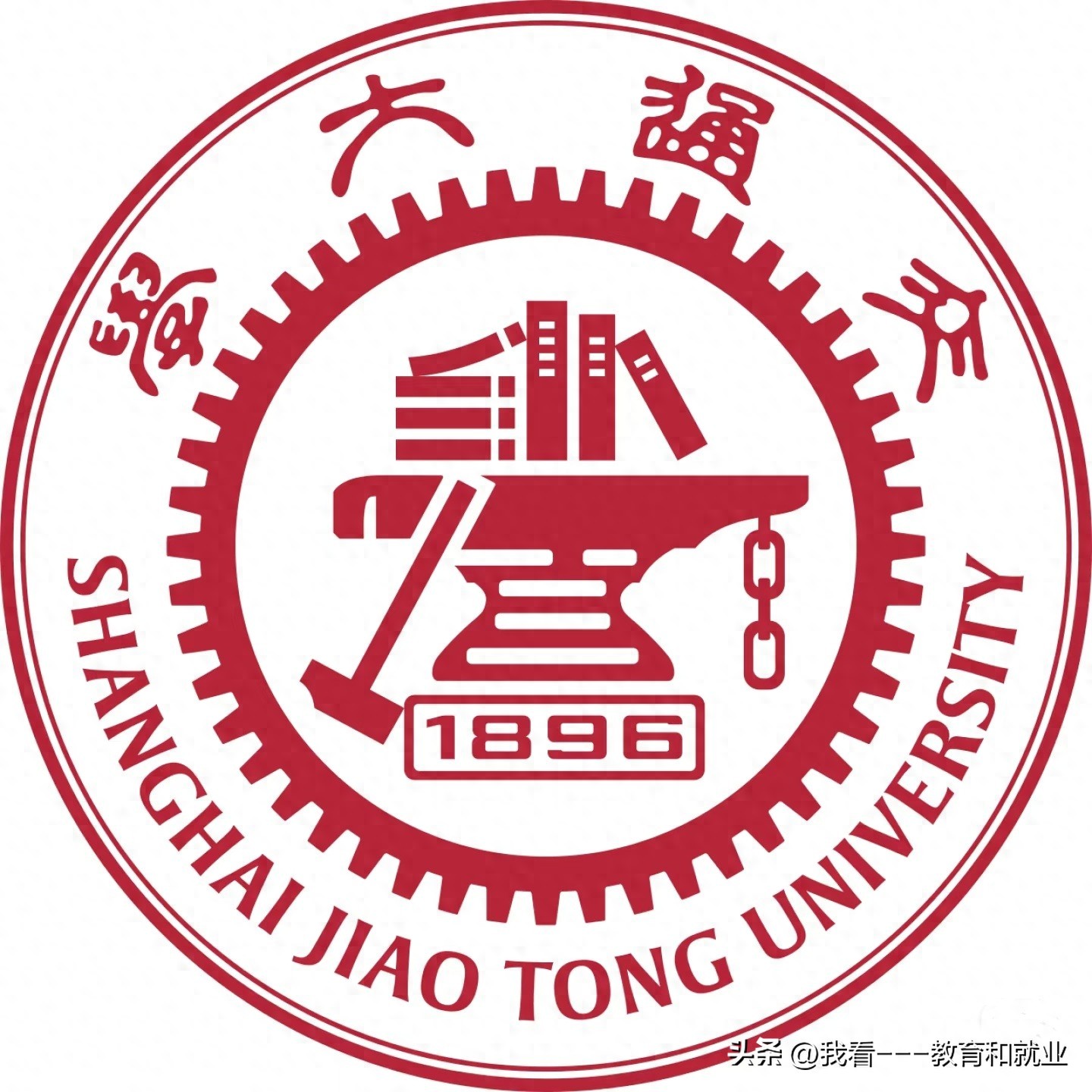 上海交通大学介绍：毕业生年薪40万+，2024录取分数线曝光！-趣考网