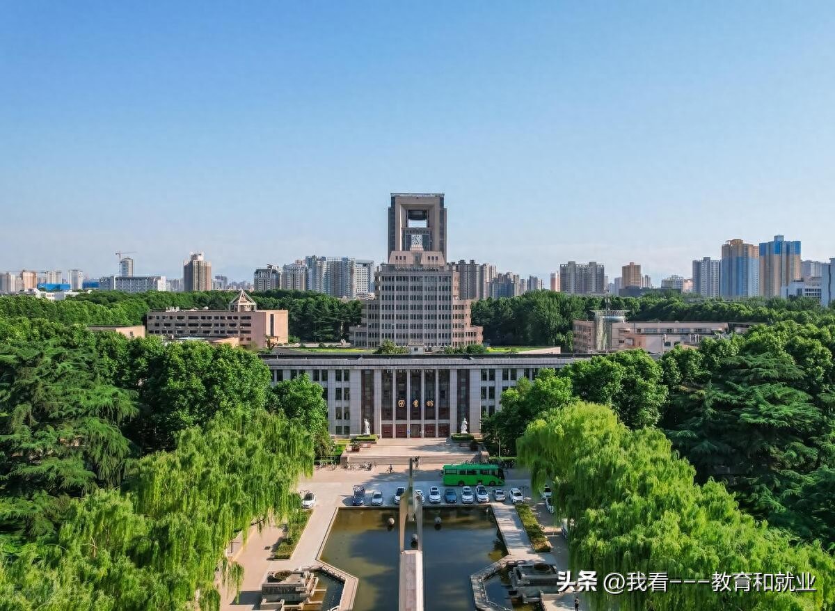 华科、西交、哈工大谁更强？高考600分选哪所？就业薪资曝光！-趣考网