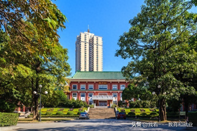 中山大学：华南第一学府有多强？2025高考多少分能上？-趣考网