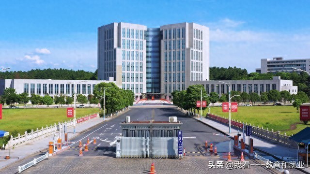 南京工业大学真实就业数据曝光！王牌专业毕业5年月薪超2万，-趣考网
