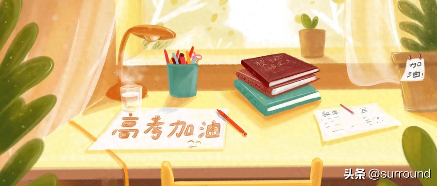 2025年全国高考报名人数公布：1335人！附历年人数统计-趣考网