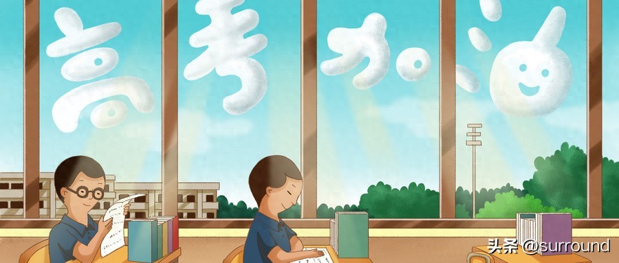 2025年全国大学招生计划表：含扩招计划+新增专业-趣考网