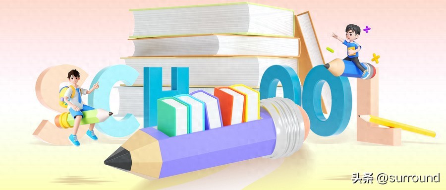 2025高考各个大学录取分数线一览表（含一本、二本、专科）-趣考网