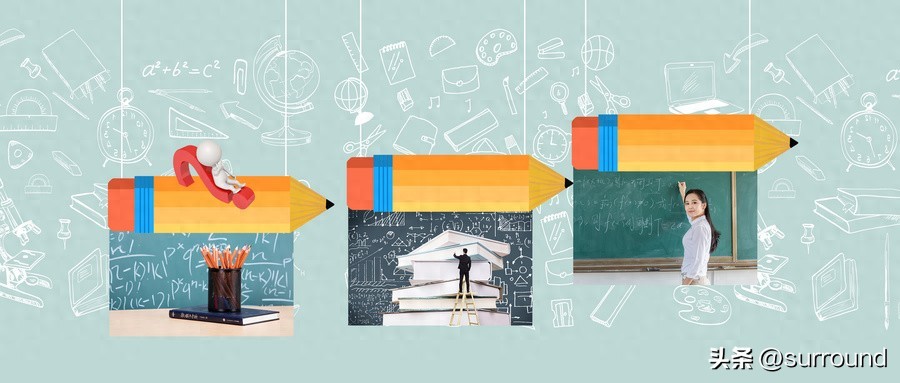2025湖南公费师范生学校排名及分数线表（含分配去向）-趣考网