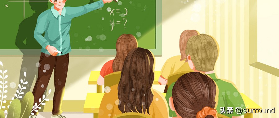 四川地方公费师范生有哪些学校？附录取分数线（2025参考）-趣考网