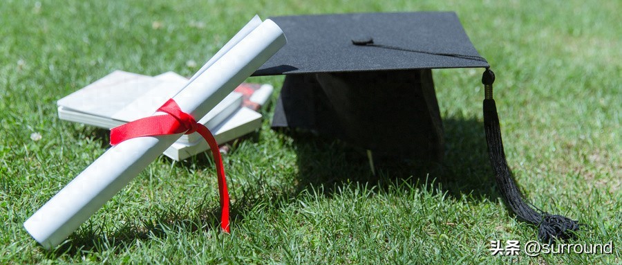 2025广东省农村专项计划大学名单公示：含录取分数线-趣考网