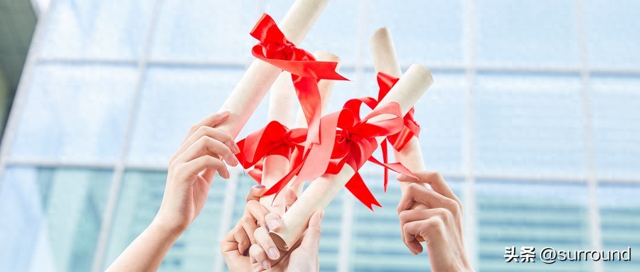 2024全国大学录取分数位次排名表：含文理科位次对应大学-趣考网