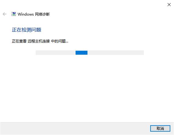 宽带调制解调器出现连接问题怎么办?网络连接不正常看这里！