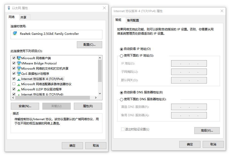 宽带调制解调器出现连接问题怎么办?网络连接不正常看这里！