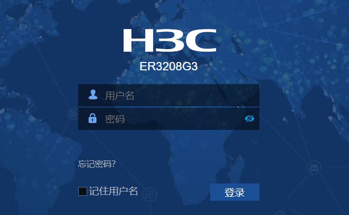 宽带调制解调器出现连接问题怎么办?网络连接不正常看这里！