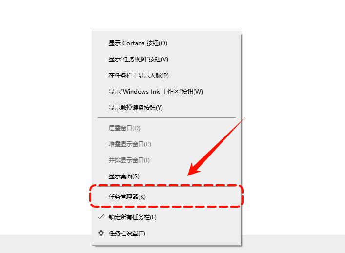 电脑无法打开任务管理器?系统问题看这6种方法