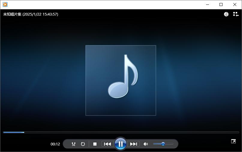 怎么刻录光盘?需要将音乐刻录光盘进行车载播放