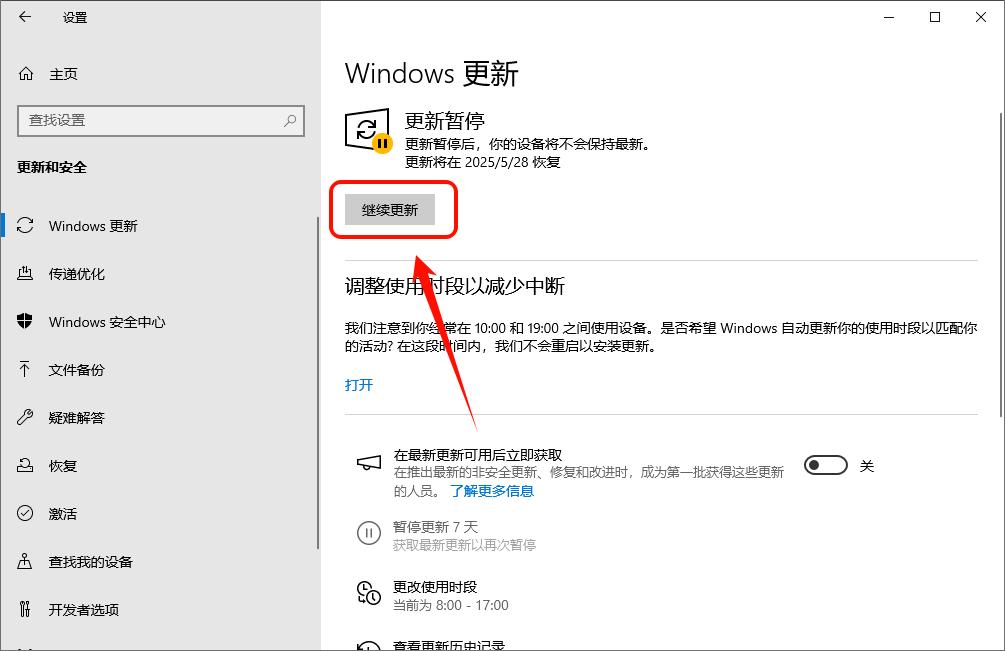 电脑未知设备怎么找驱动?未知设备是什么?全文讲解