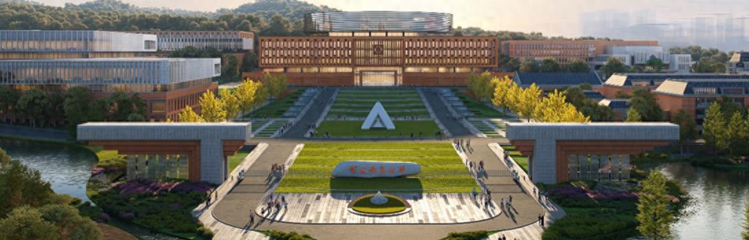 空天信息大学2025招生计划：含招生专业、预估分数线-趣考网