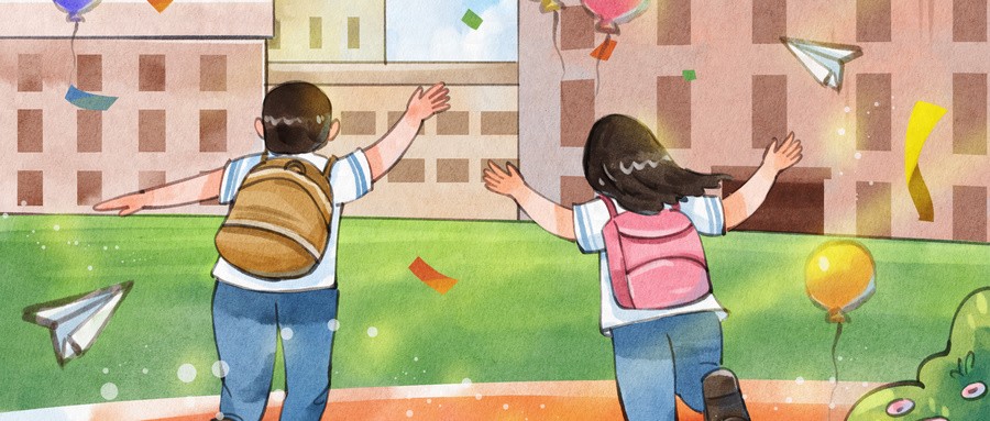 公办大学最低多少分能上？附录取分数线最低的本科、专科学校-趣考网