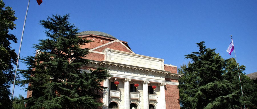 2025清华大学强基计划招生简章：报名时间+专业+分数线-趣考网