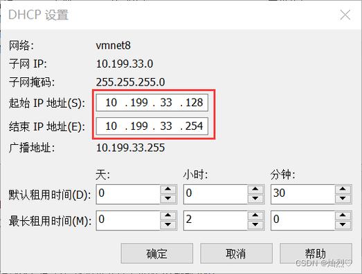 如何在CentOS中配置IP地址？